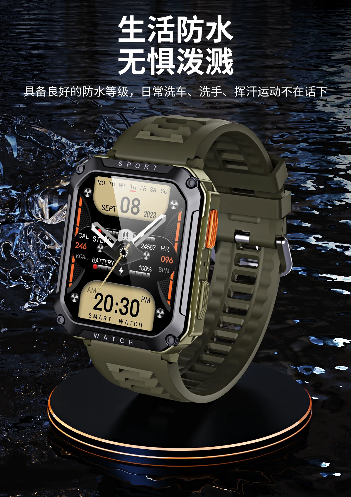 制定篮球交流计划以促进个人技能发展的方法_2