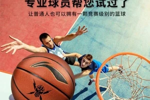 标题:为什么智能减压对青少年篮球运动员的成长至关重要